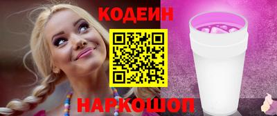 стаф Каменск-Уральский