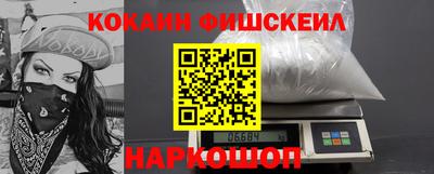 а пвп мука Ижевск