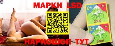 ALPHA PVP Ивантеевка