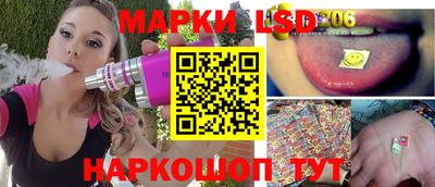 а пвп мука Ижевск