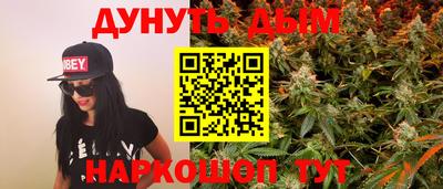 а пвп мука Ижевск