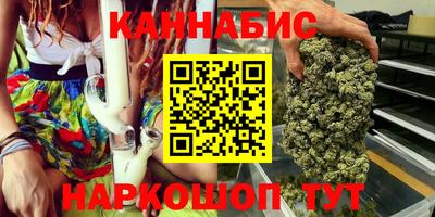 а пвп мука Ижевск