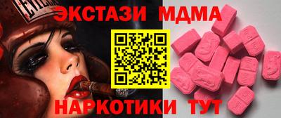 а пвп мука Ижевск