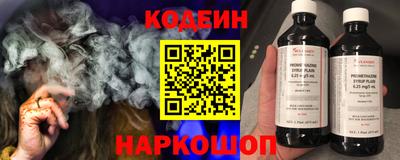 а пвп мука Ижевск