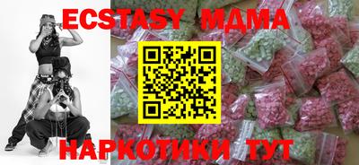 а пвп мука Ижевск