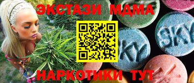 а пвп мука Ижевск