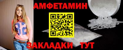 а пвп мука Ижевск